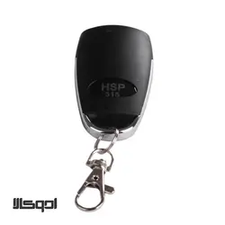 ریموت درب اتومات اچ اس پی مدل 04