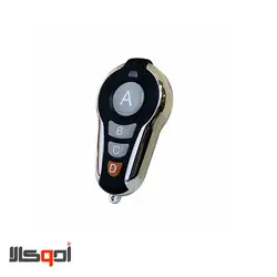 ریموت کی فور گلدن گیت