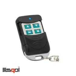 ریموت موتور کرکره دیپ سوئیچ 433