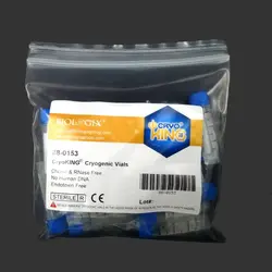 کرایو ویال 2 میلی لیتر-کرایوتیوب|Cryovial-Cryotube 2ml