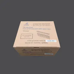 ویال استریپ0/2 مخصوص ‌Bio Rad/iCycler iQ Chromo4/iQ5 MyiQ