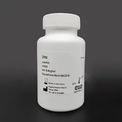 اوره | Urea - فروشگاه اینترنتی کیاژن