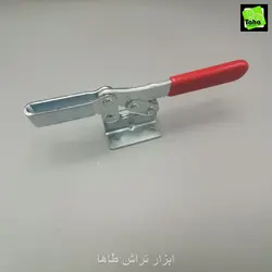 کلمپ افقیF-CH203طرحB40