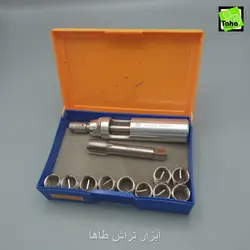 هلی کویل2.5*22 کامل شمس