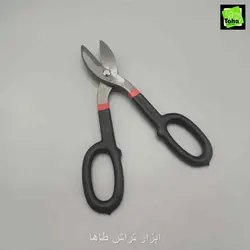 قیچی ورق بر12 اینچ دسته عینکی WELLBORN