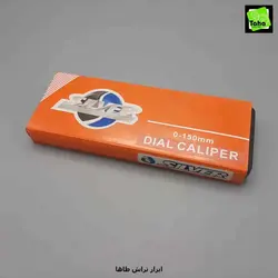 کولیس15 سانت ساعتی سیلور