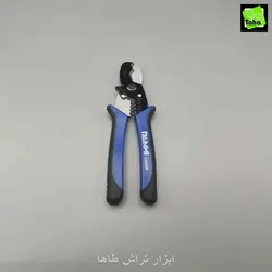 قیچی کابل بر8 اینچ دامی