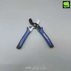 قیچی کابل بر8 اینچ دامی