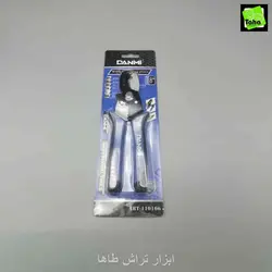 قیچی کابل بر8 اینچ دامی