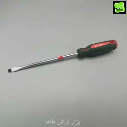 پیچ گوشتی200*8 دوسو هنس تایوان