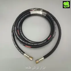 شیلنگ گریس پمپ بادی هاردکس