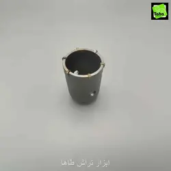 گردبر50 سرالماس بتن ولف