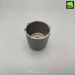 گردبر70سرالماس بتن ولف