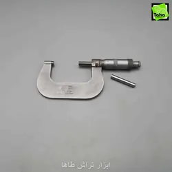 میکرومتر75-50 روسی