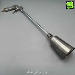 گرم کن ایزوگام تفنگی60سانت