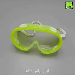 عینک ژله ای توتاص