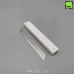 تیغ کاترKOWAN کره کوچک