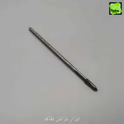 قلاویز4 ماشینی بلند روسی