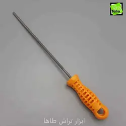 سوهان اره گرد4.5 میلیمتر ولف
