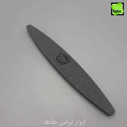 سنگ نفت 9اینچ داس HORSE