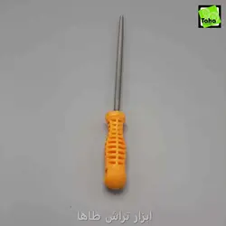 سوهان گرد14 اینچ کراسمن