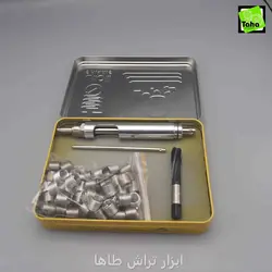 هلی کویل13*1/2 کامل جعبه ای شمس