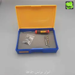 هلی کویل0.8*5  کامل شمس