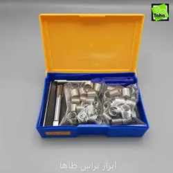 هلی کویل1.5*18کامل جعبه ای شمس