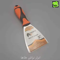 کاردک3 اینچ دسته پلاستیکی نورس