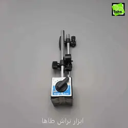 ساعت اندیکاتور روسی ناقص