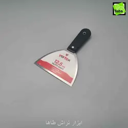 کاردک12.5 سانت دسته پلاستیکی ورتکس