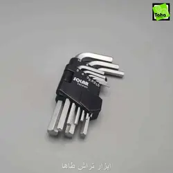 آچارآلن کارتی ستاره ای فوق بلندسولارتایوان