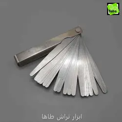فیلر20پر
