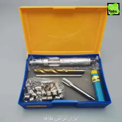 هلی کویل1.25*12کامل جعبه ای شمس