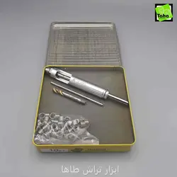 هلی کویل1*10 کامل جعبه فلزی شمس