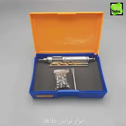 هلی کویل1*7کامل جعبه ای شمس
