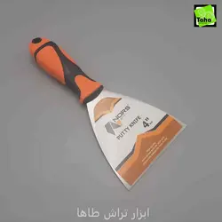 کاردک4 اینچ دسته پلاستیکی نورس
