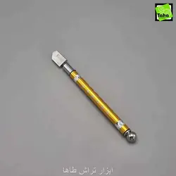 الماس شیشه بر قدرتی نفتیEKO