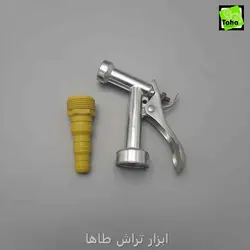 آبپاش تک کاره فلزی Oris