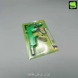 بادپاش فلزی3تکه EKO