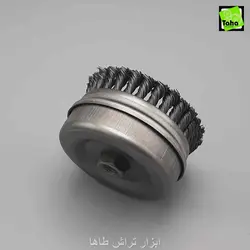 برس کاسه ای125بافته صنعت برس