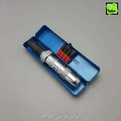 پیچگوشتی موتوری جعبه ای