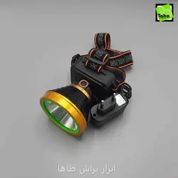 چراغ پیشونی ضدآب بزرگ1805