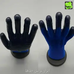 دستکش پوست ماری322 آبی سیگما