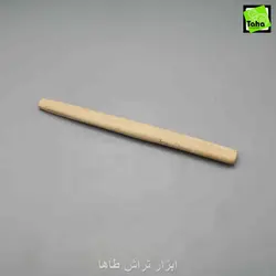 دسته چکش100الی200گرم