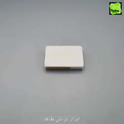 سنگ کف تراش100*19*57*63