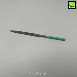 سوهان دم موشی بیضی 180*5
