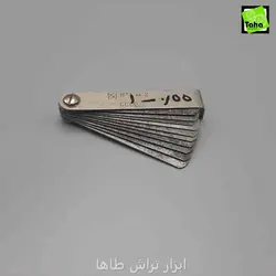 فیلر10پر1-0.55روسی