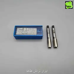 قلاویز1.25*11 دستی فرااصلی