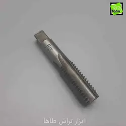 قلاویز18 دستی 2عددی روسی